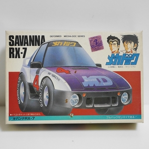 アリイ よろしくメカドック　サバンナRX-7 白ボディ　チビメカドック/チョロQ