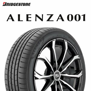 【新品 送料無料】2023年製 ALENZA001 265/45R21 108H XL AO BRIDGESTONE (アウディ承認)