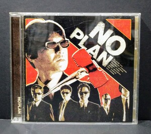 CD☆NO PLAN☆内村プロデュース 内村光良 三村マサカズ 大竹一樹 ゴルゴ松本 レッド吉田 ふかわりょう