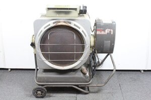 動作確認済み タンク錆穴有り 静岡製機 VAL6 miniF1 ジェットヒーター 業務用 赤外線 オイルヒーター 100V 50Hz 【ジャンク品】