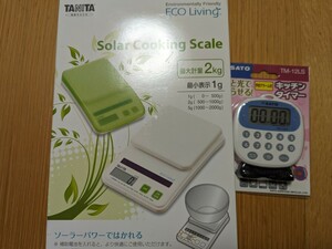 激安☆ タニタ ソーラークッキングスケール&キッチンタイマー　新品　プレゼントにも♪送料込!