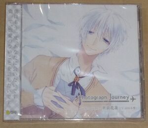 Photograph Journey ～in Hiroshima～((CD/未開封品/宮田幸季