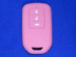 ホンダ アコード オデッセイ フィット CRV グレイス シビック用 スマートキーケース ライトピンク 3ボタン用 リモコンキー カバー シリコン
