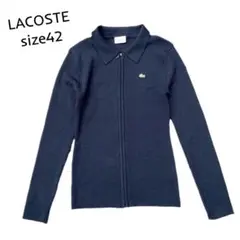 LACOSTE ラコステ　ウールニット　フルジップ　ブラック　size42