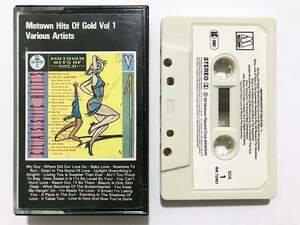 ■カセットテープ■モータウン・オムニバス『Motown Hits Of Gold Vol. 1』Mary Wells/Supremes/Vandellas/Stevie Wonder/4 Tops..