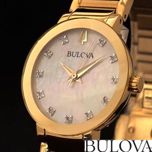 【エレガント！】BULOVA/ブローバ/レディース腕時計/お洒落/ダイヤモンド/女性用/ゴールド色/マザーオブパール/激レア/高貴/綺麗/高級/輝き