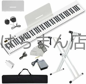 ピアノスタンドセット電子ピアノ 88鍵盤 SWAN-S 日本語表記 MIDI対応 コンパクト 軽量 二つステレオスピーカ スリムデザイン