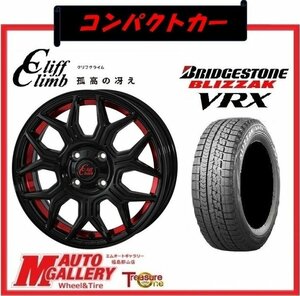 郡山店★スタッドレスタイヤホイールSET★クリフクライム TC-10M 16インチ 6.5J 4H100+40& BS VRX 185/60R16 20年製★コンパクトカー