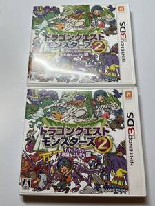 3DS ドラゴンクエストモンスターズ2