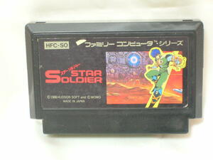 ファミコンカセット スターソルジャー STAR SOLDIER HUDSON HFC-SO