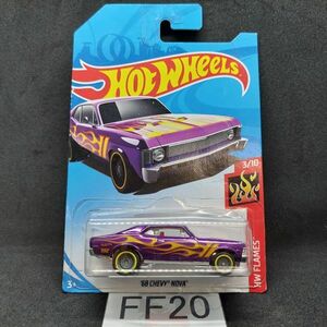 FF20 1円～ 【スーパートレジャーハント】ホットウィール STH treasure リアルライダー 68 chevy nova シェビー ノヴァ シボレーChevrolet