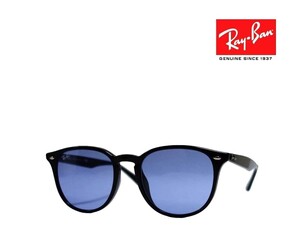 【Ray-Ban】レイバン　サングラス　RB4259F　601/80　ブラック　フルフィットモデル　国内正規品