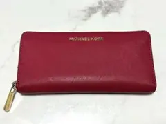 MICHEAL KORS 財布