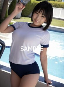 26※全て一点物※【A4サイズ 美女ポスター】最高画質 光沢紙 ブルマ 体操服 美少女 同人 プールサイド 小麦肌 コスプレ