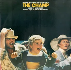 LP1枚 / デイヴ・グルーシン / The Champ : OST / A00491353