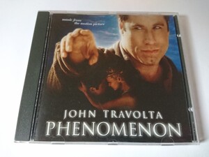 PHENOMENON / フェノミナン サントラ ERIC CLAPTON / BRYAN FERRY / PETER GABRIEL / MARVIN GAYE / J.J. CALE