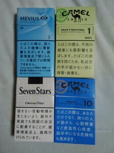 MEVIUS SevenStars CAMEL 混在50枚 未使用JT応募QRコード 2次元コード キャンペーンコード キャメル セブンスターズ メビュウス