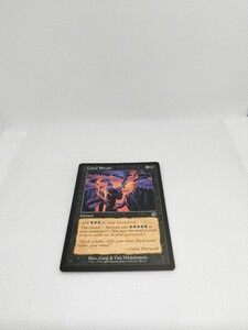 MTG　【EN】《陰謀団の儀式/Cabal Ritual》[TOR] 黒C