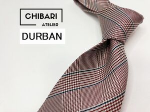 DURBAN　ダーバン　チェック柄 ネクタイ 3本以上 送料無料 メンズ ワインレッド系　0101059