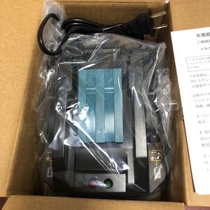 マキタ 互換充電器 DC18RC 14.4V/18V用 コンパクトタイプ