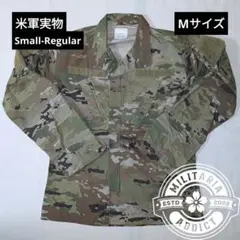 [米軍実物] US ARMY マルチカム OCP ミリタリージャケット S-R