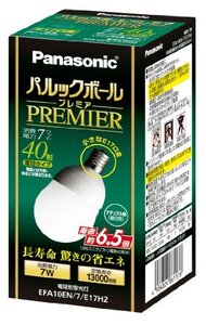 【中古】 パナソニック 電球形蛍光灯 パルックボールプレミア 電球40W形相当 口金直径17mm ナチュラル色 EFA1