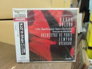 福3//CD///未開封!!★独盤★Erato ラヴェル：ボレロ、ラ・ヴァルスほか／セミヨン・ビシュコフ（Semyon Bychkov）,パリ管弦