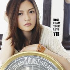 ケース無::HOW CRAZY YOUR LOVE 通常盤 レンタル落ち 中古 CD