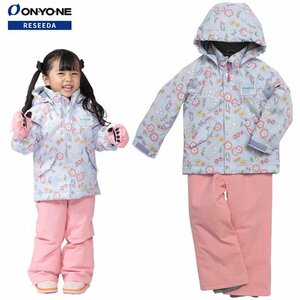 1677951-ONYONE/TODDLER SUIT キッズ スキーウェア 上下セット サイズ調整機能付き トドラ