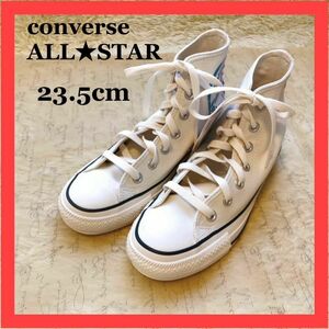 【新品】converse×ALL★STAR 布　アイボリー　23.5cm