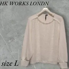 ☆美品☆ HK WORKS LONDON 長袖トップス パールネックレス