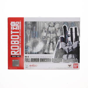 【中古】[FIG]ROBOT魂 (SIDE MS) フルアーマー・ユニコーンガンダム(ユニコーンモード) 機動戦士ガンダムUC 完成品 可動フィギュア バンダ