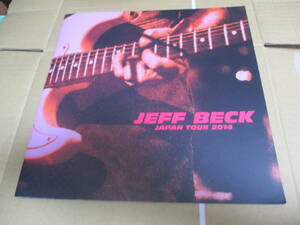 ツアー・パンフレット JEFF BECK ジェフ・ベック JAPAN TOUR 2014年 日本公演　 