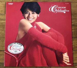 【良品】小泉今日子 LPコレクション「Celebration」