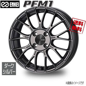 ENKEI エンケイ PFM1 ダークシルバー 15インチ 4H100 5J+45 4本 67 業販4本購入で送料無料