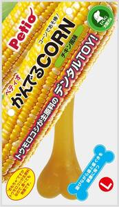 ペティオ (Petio) 犬用おもちゃ かんでるCORN チキン風味 大型犬用 L サイズ