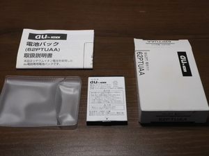 交換用バッテリー62PTUAA 未使用保管品 W62PT用