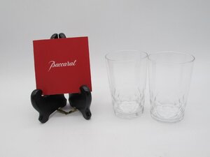 Baccarat オールドバカラ エカイユ クリスタル リキュールグラス ミニタンブラー