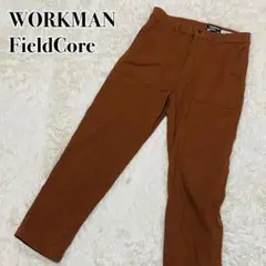 WORKMAN FieldCore ストレッチパンツ ブラウン M【664】