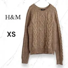 【H&M】長袖ケーブルニットセーター XSベージュブラウン　ラメ入りざっくり編み