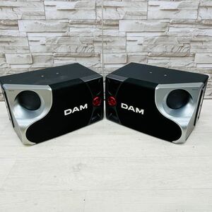 ☆1円〜☆ 第一興商 DAM DDS-65 カラオケ スピーカー 2台 セット ペア カラオケ機器 ⑤