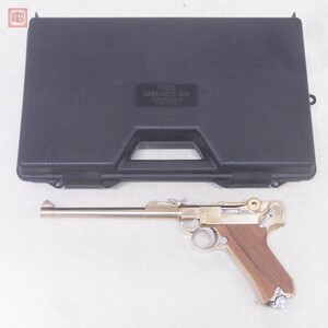 マルシン 金属製モデルガン ルガー P08 P-08 8インチ 22KGP LUGER 木製グリップ SMG ケース付【20