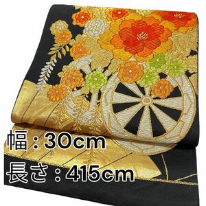 袋帯 六通袋帯 西陣 黒地 花車 金 リサイクル帯 帯 リサイクル着物 きもの 着物 kimono 振袖 成人式