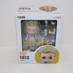 【未開封】ねんどろいど 1812 呪術廻戦 七海健人 フィギュア ∴WH4615