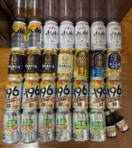 29本セット ビール アサヒ ドライクリスタル ジョッキ缶 氷結 マルエフ 196 梅 金麦 ビール 生ビール 飲み比べ お酒 c チューハイ