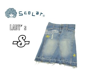 送料無料 レディースS◇SCOLAR◇刺繍多数デニムスカート