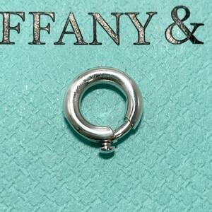 ティファニー クラスプ シルバー TIFFANY&Co. ネックレス ブレスレット用 留め具★919