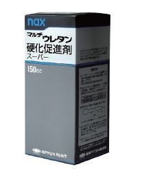 naxマルチ　ウレタン硬化促進剤スーパー 容量150cc