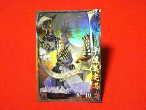 戦国大戦　Sengoku Taisen　TradingCard　トレーディング　キラカード　トレカ　宇佐美定満　上杉009