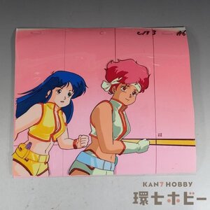 1WB4◆②当時物 古い ダーティペア セル画 背景付き/昭和レトロ アニメ グッズ DIRTY PAIR 高千穂遙 送:-/80